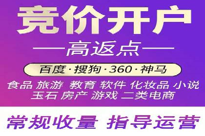 谷歌竞价实战：数据分析与优化技巧